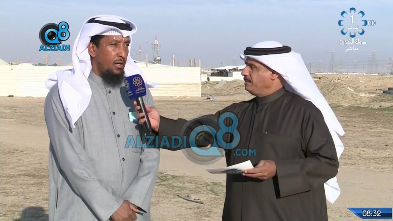 لقاء المهندس سليمان الغيص عن شن حملة إزالة التعديات المخالفة في منطقة أمغرة عبر تلفزيون الكويت
