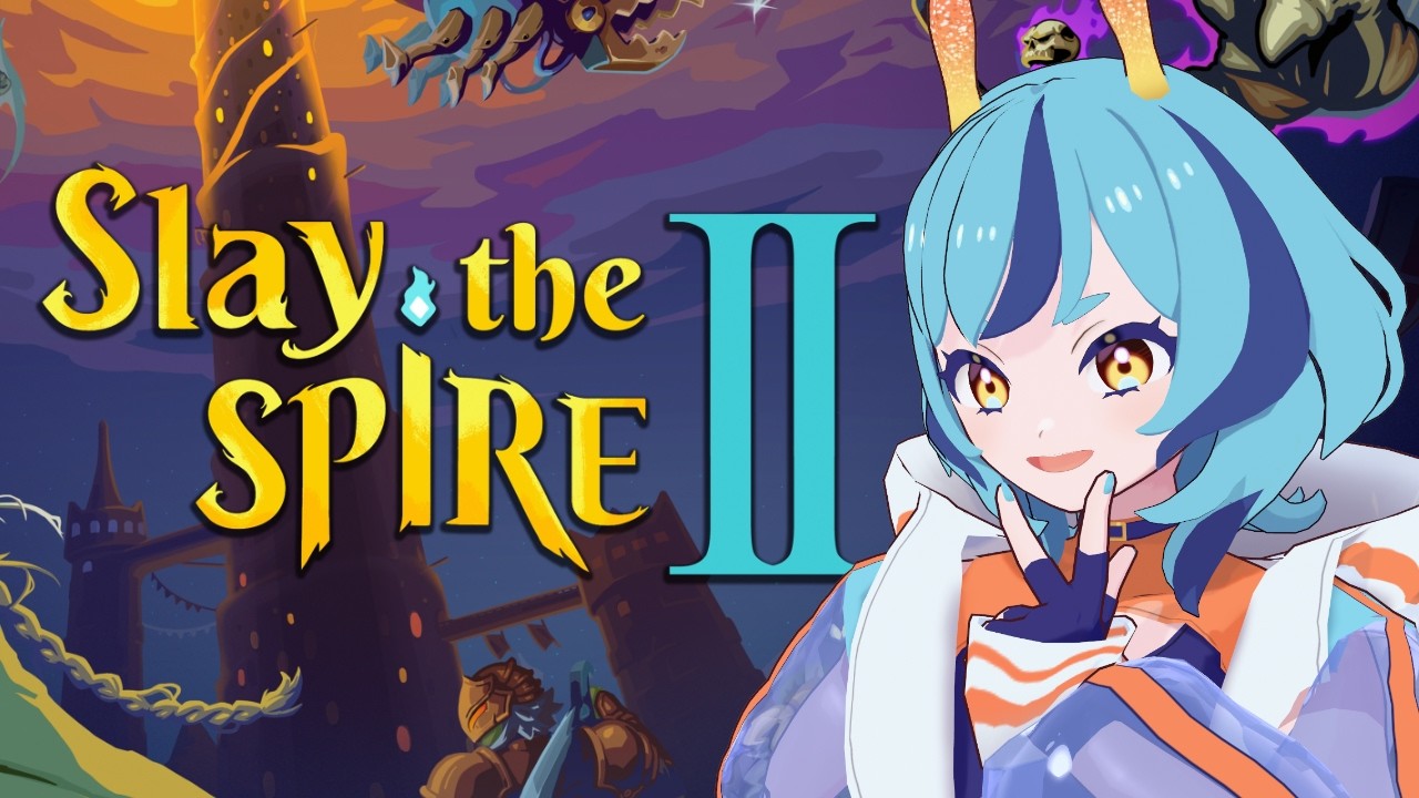【Slay the Spire 2】ネクロバインダーもっと遊ぶ！【深海ウィラニ】