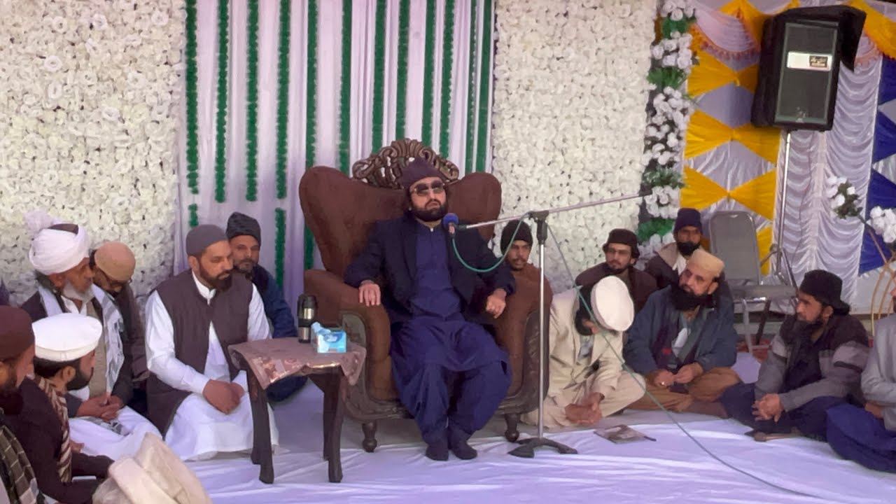 JANSHEEN NESEER E MILAT GHULAM SHAMS UL DEEN SHAMAS