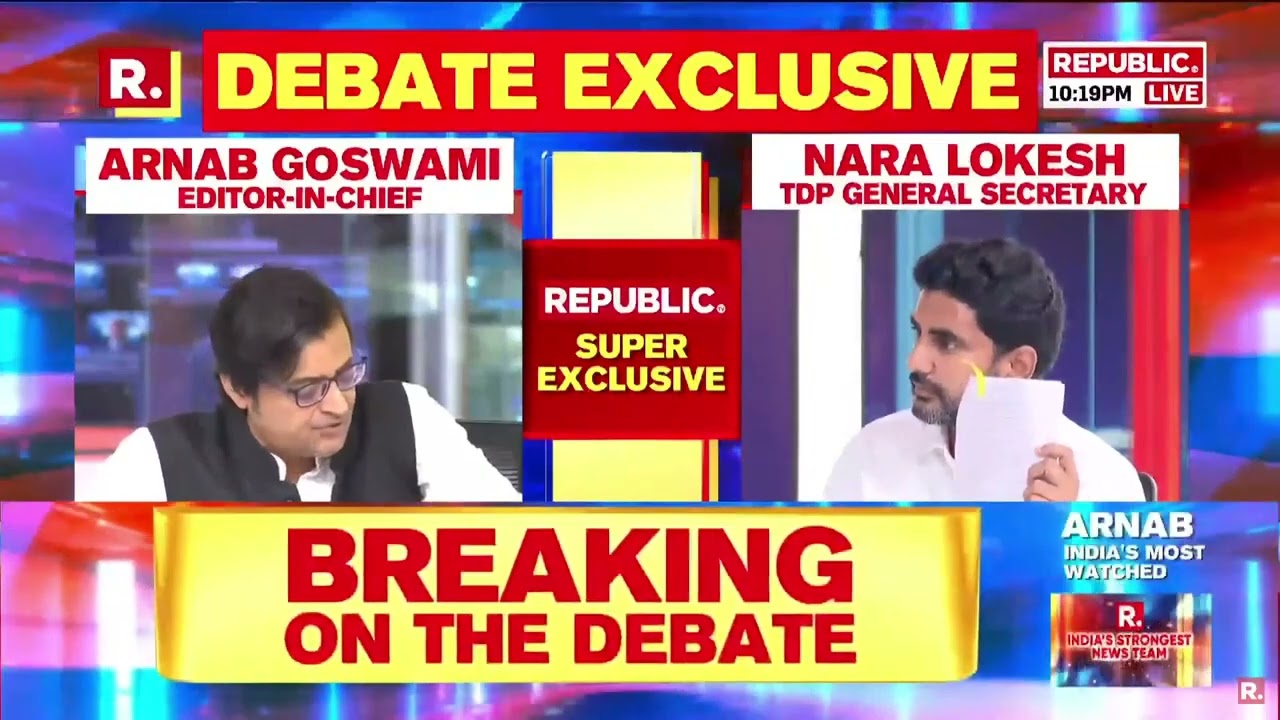 Nara Lokesh Speaks to Arnab As He Leads Fight For Father Chandrababu Naidu | TDP Official