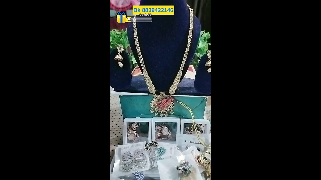 Live Stream of I S Neel Creation