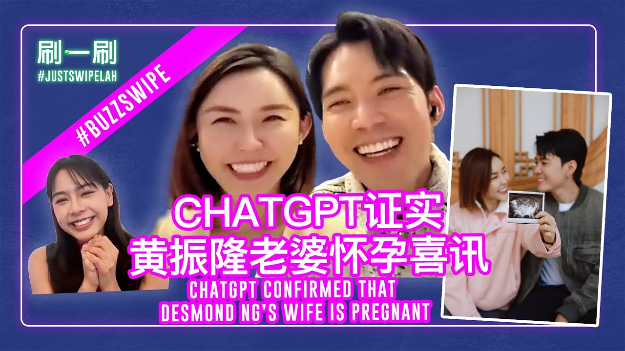 Richie Koh stakes his claim as godfather to Desmond Ng 许瑞奇率先抢当黄振隆和邓晴孩子的干爹？！ #justswipelah