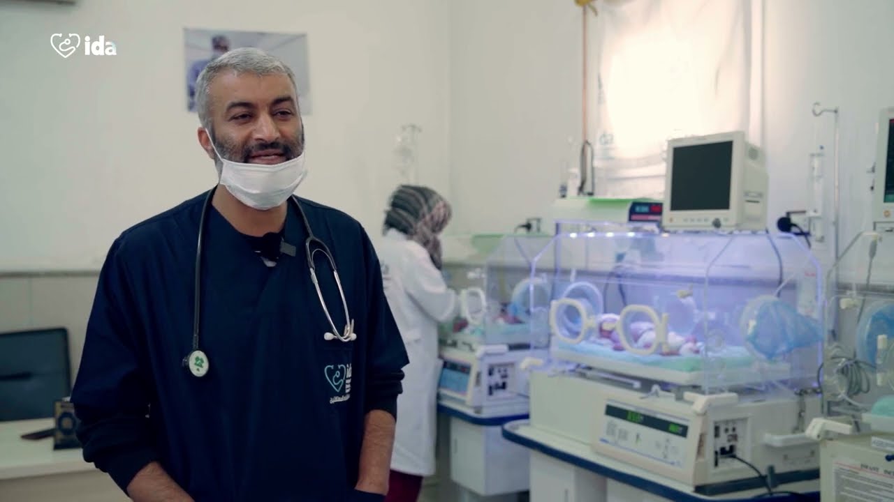 مشفى الأمل التخصصي لطب الأطفال والنسائية في مدينة الغندورة