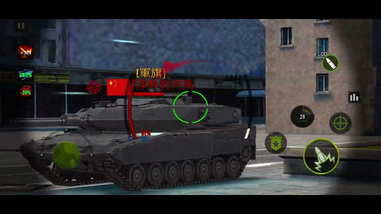 Iron force Cancer vs Leo 3:1