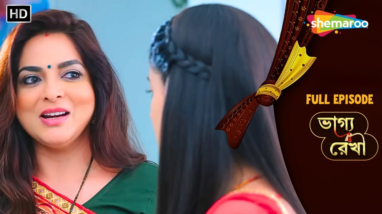 Bhagya Rekha | ভাগ্যরেখা | Full Ep | শ্রদ্ধা আর শাশুড়ির ঝগড়া | Bengali Entertainment