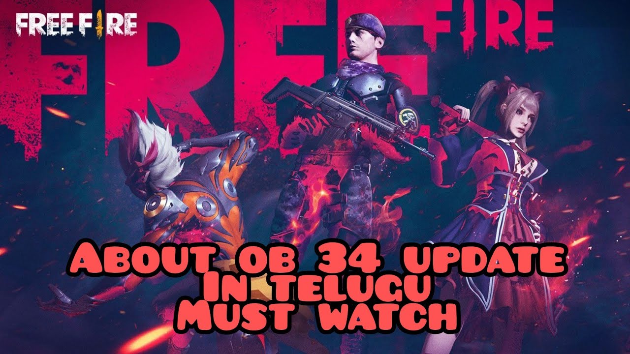 🔴About ob 34 update in telugu #freefire #intelugu