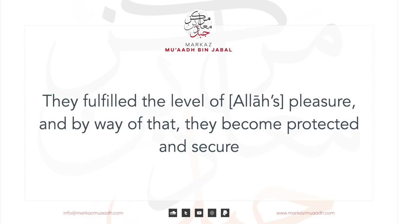 The Path to Allāh and the Hereafter. By Imām, al-'Allāmah, Shaykh 'Abdur Rahmān bin Nāsir As-S'adī