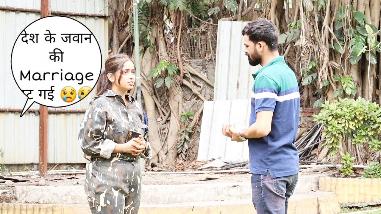 देश के जवान की Marriage टुट गई 😢😥 prank | Vivek golden