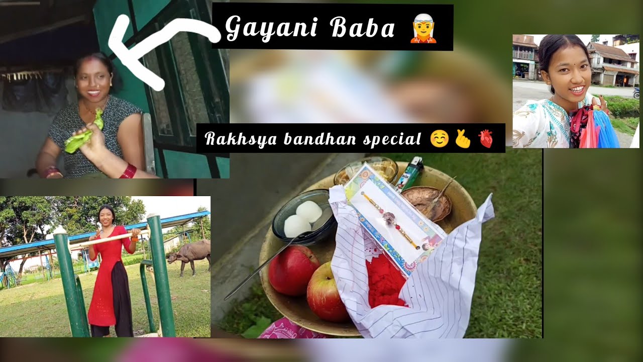 Rakhsya bandhan special ☺️💗🫶# gau vhari ghumaeko  ghumae aaj 🤦🤣#keepsupporting  @KritiChaudhary-x6n 