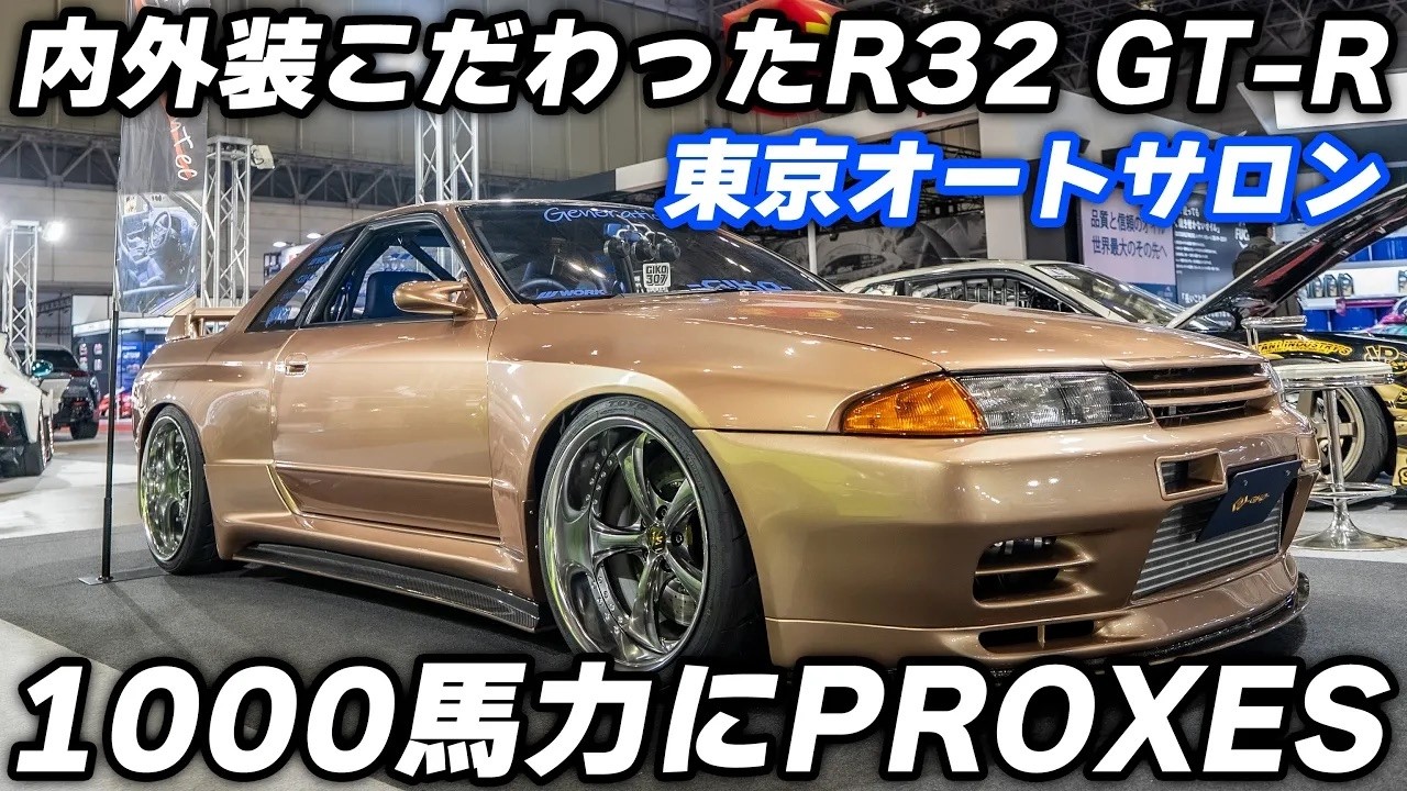 【東京オートサロン2026】川畑真人が厳選！イケてる車ピックアップ #02｜PROXES