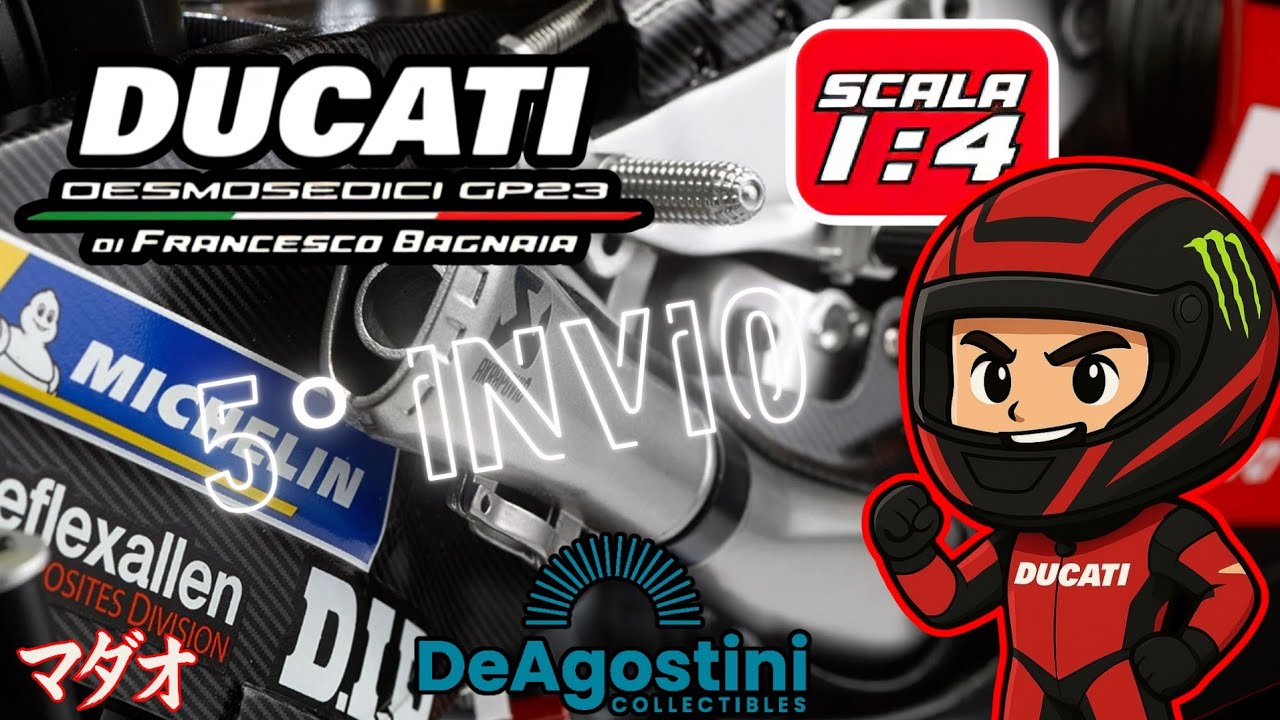 Costruisci la Ducati Desmosedici GP23 - Scala 1/4 - 12-13-14 -  DeAgostini
