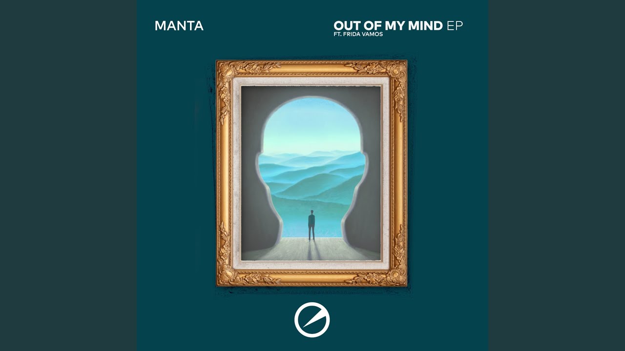 Out Of My Mind ft. Frida Vamos