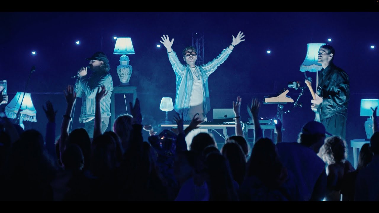 Romain Garcia feat. P&eacute;pite  - Regarder la Nuit (Live from Biscarrosse) [@anjunadeep]