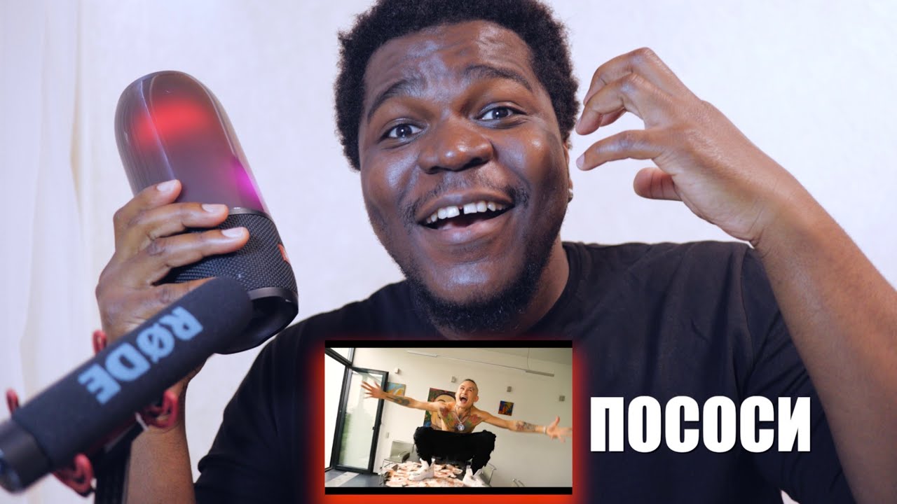 MORGENSHTERN - ПОСОСИ | РЕАКЦИЯ ИНОСТРАНЦА