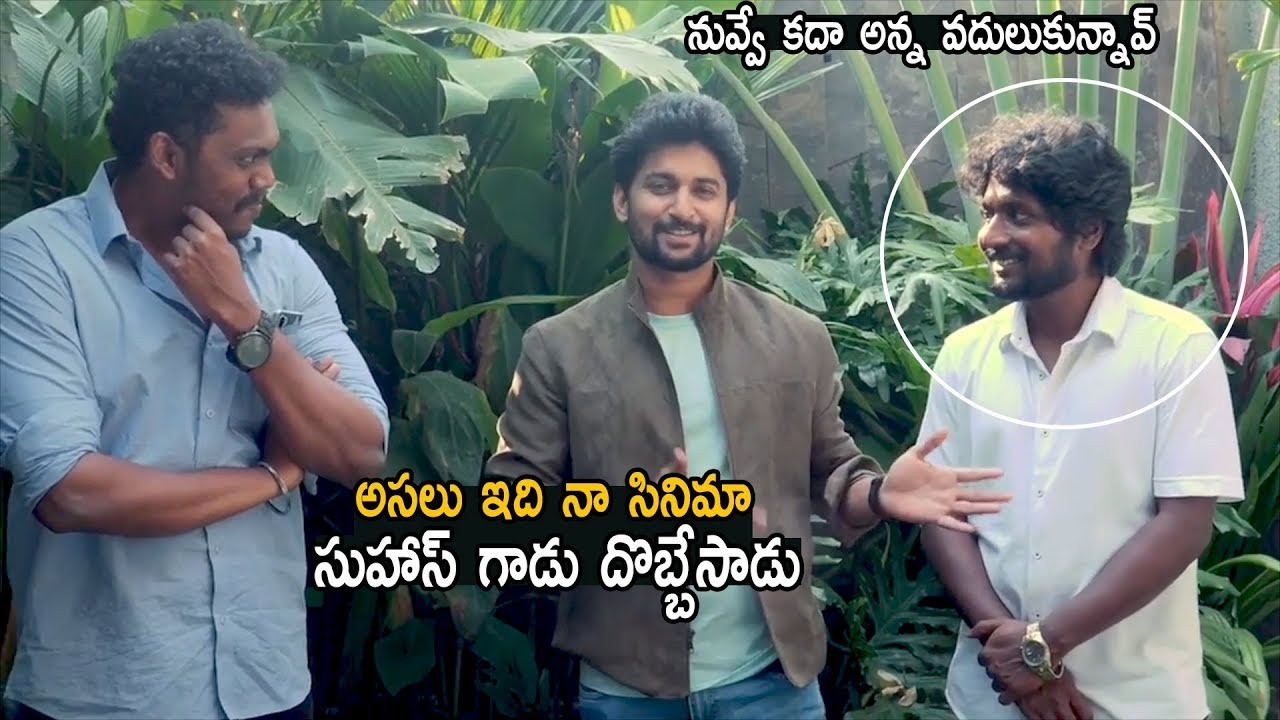 Natural Star Nani Superb Words About Suhas | Color Photo Movie | |Dr.RK Goud| TFCCLIVE