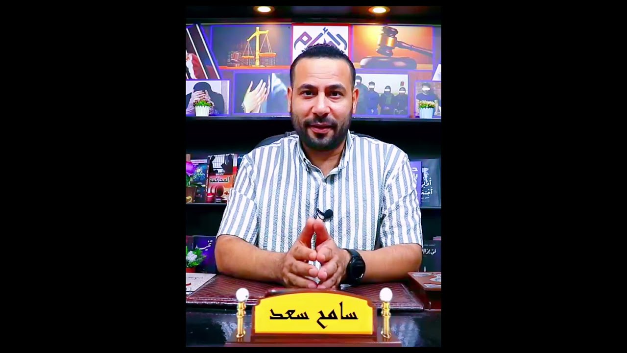 الزوجه والعشيق خلو الزوج هو اللي يقفل عليهم الباب ويسبهم براحتهم بحيله شيطانيه