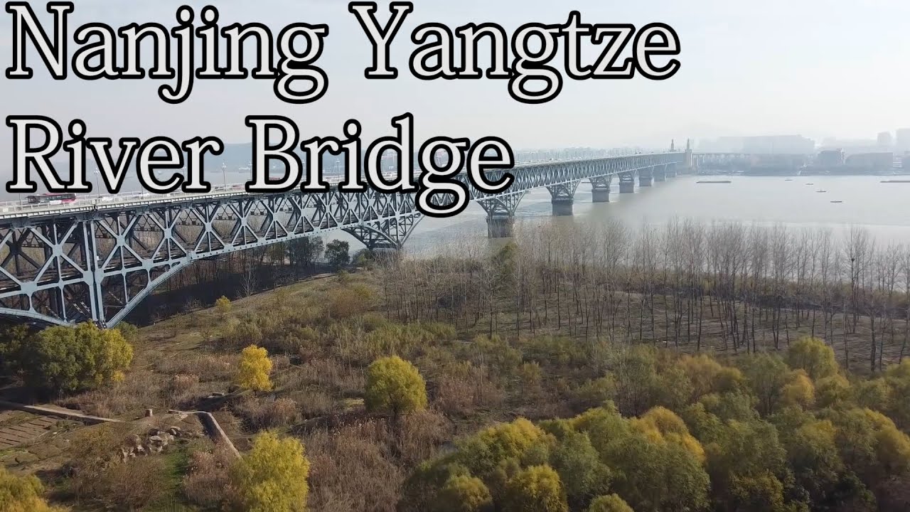 Aerial China:Nanjing Yangtze River Bridge