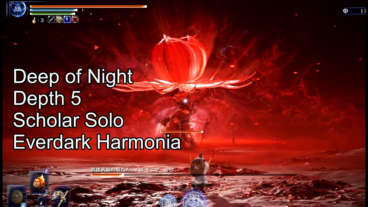 【深き夜:深度5/学者ソロ】救いの旗手 ハルモニア / DeepofNight Depth5 SoloRun Scholar【Nightreign】