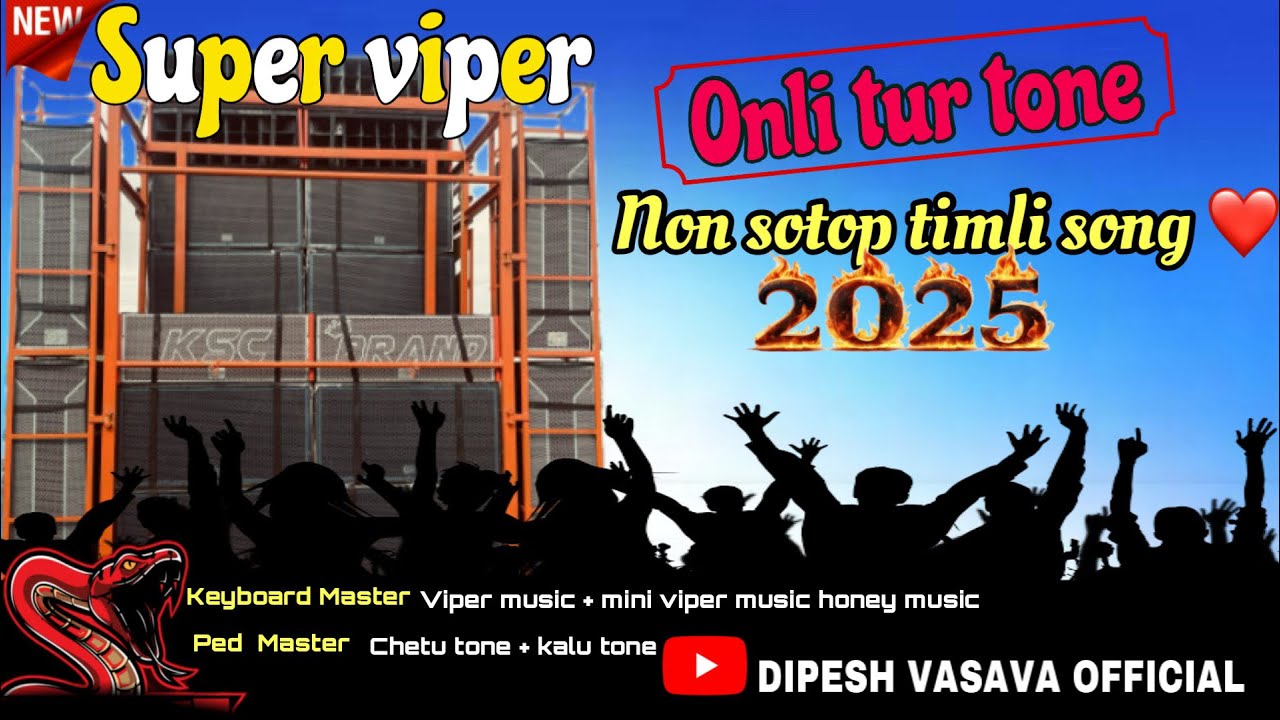 SUPER VIPER BAND NEW NON STOP TIMLI SONG 2025|26 KI SUPER TONE KE SAT ❤️‍🔥