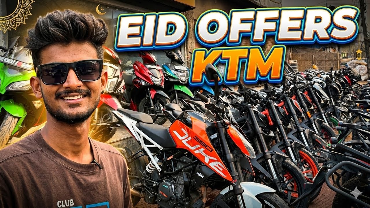 EID special offers KTM Duke / Re finance available / Second hand bike in Guwahati market / Raju G37 