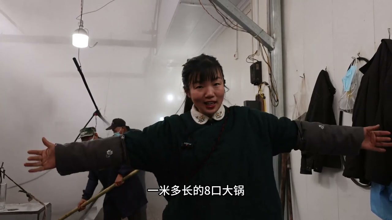 糖棚子叔叔们造梦了200年，过年前用8口大锅熬“土巧克力” 熬家乡味熬年味儿。叔叔说：尝一口“东方巧克力”记住中国土地的味道，这块土巧克力能甜到心里#家乡年俗大赏 #抖音新春联欢会  #抖音年味争霸赛