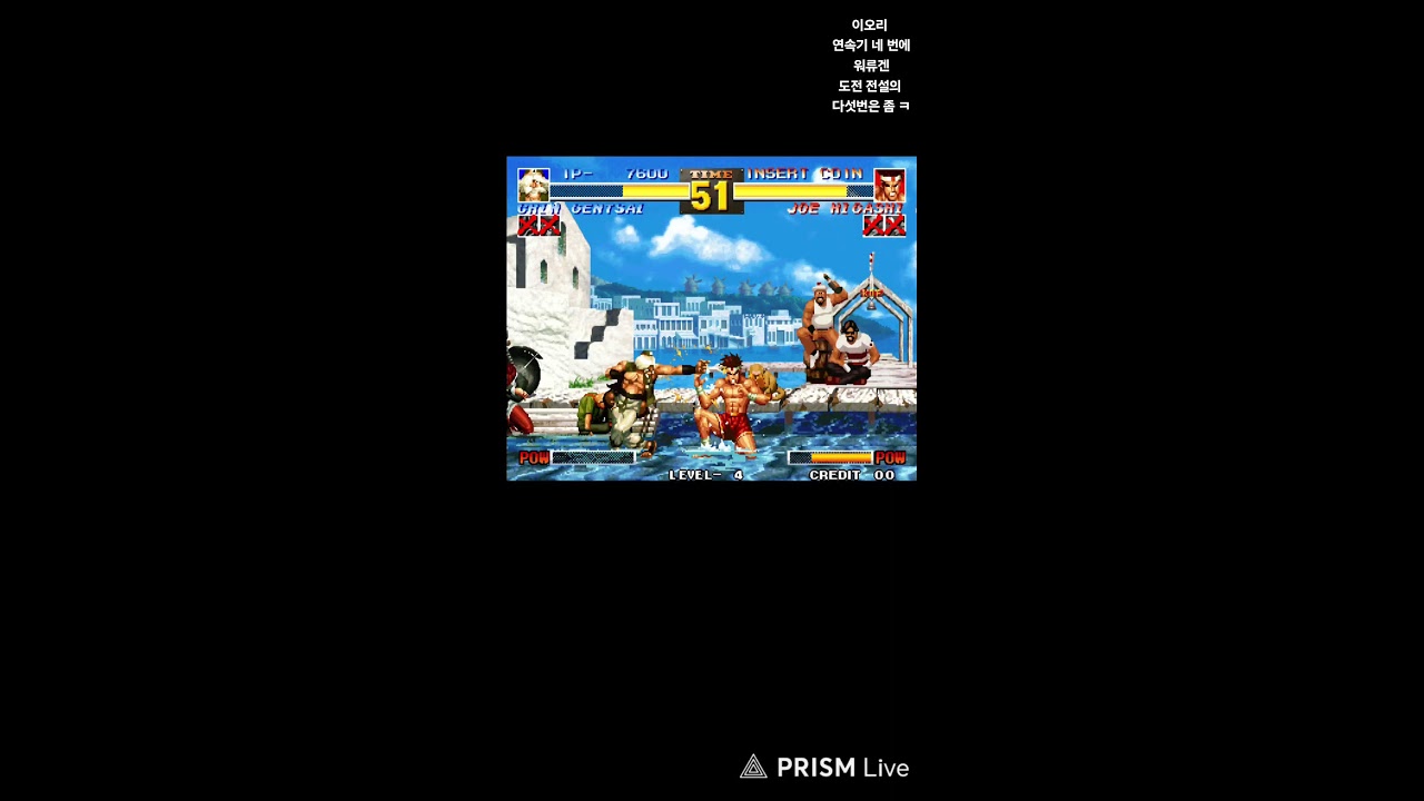 #megadrive #카광 #문어의관심법 #트랜스픽션 #retrogame #mergefellas #고양이카페 #고전게임 #에드워드펄롱 #edwardfurlong #인생포기방송
