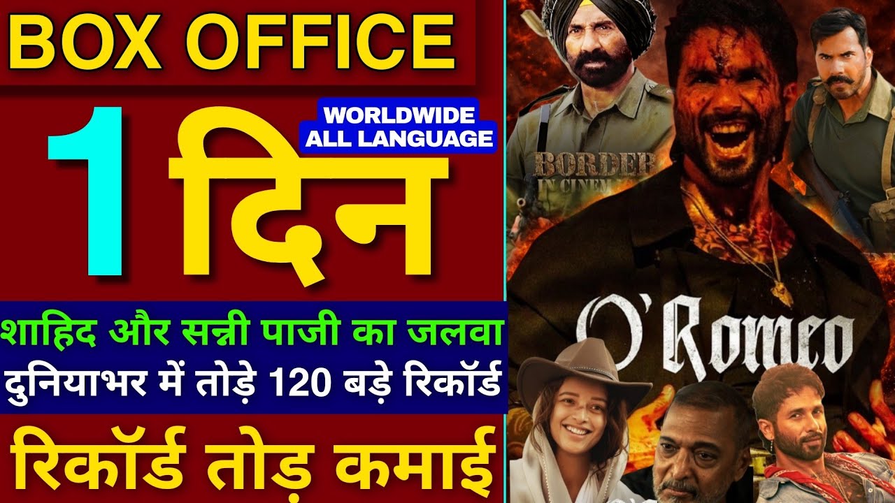 O Romeo Box Office Collection, Shahid Kapoor, Triptii Dimri, Border 2 Box Office Collection,Sunny D,