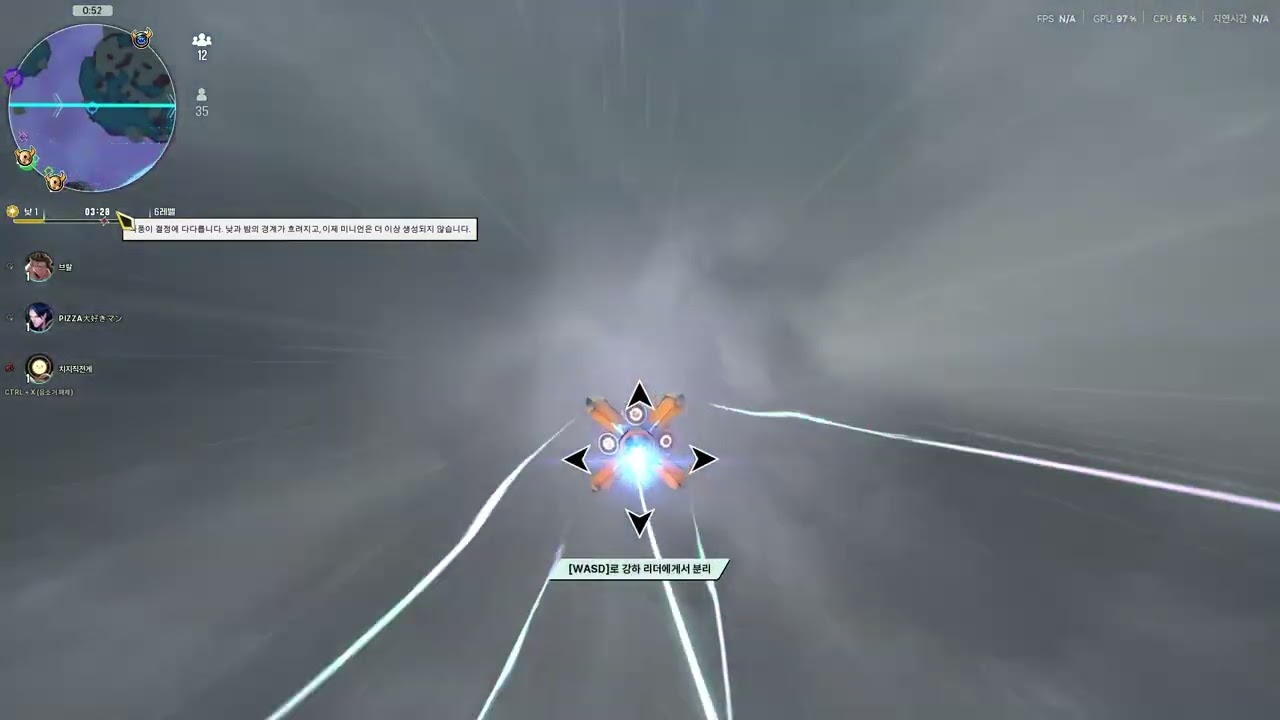 [전게]202510 슈퍼바이브 3편