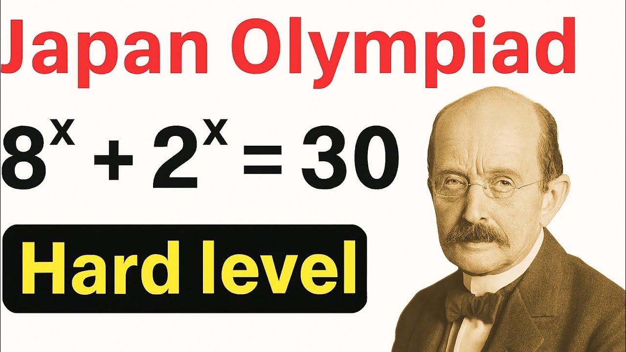 Решите 8^x + 2^x = 30 | Задача с Японской математической олимпиады | Объяснение алгебраического п...