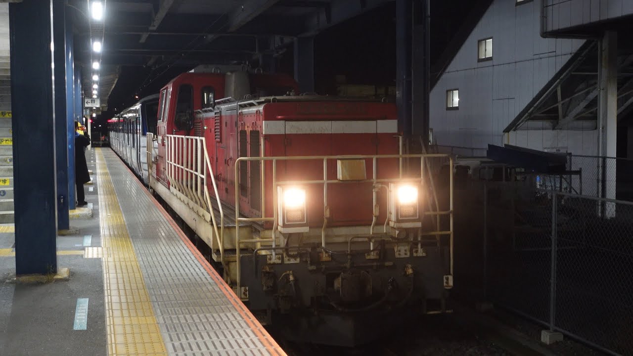 相鉄13000系 13101編成 甲種輸送 寒川駅到着