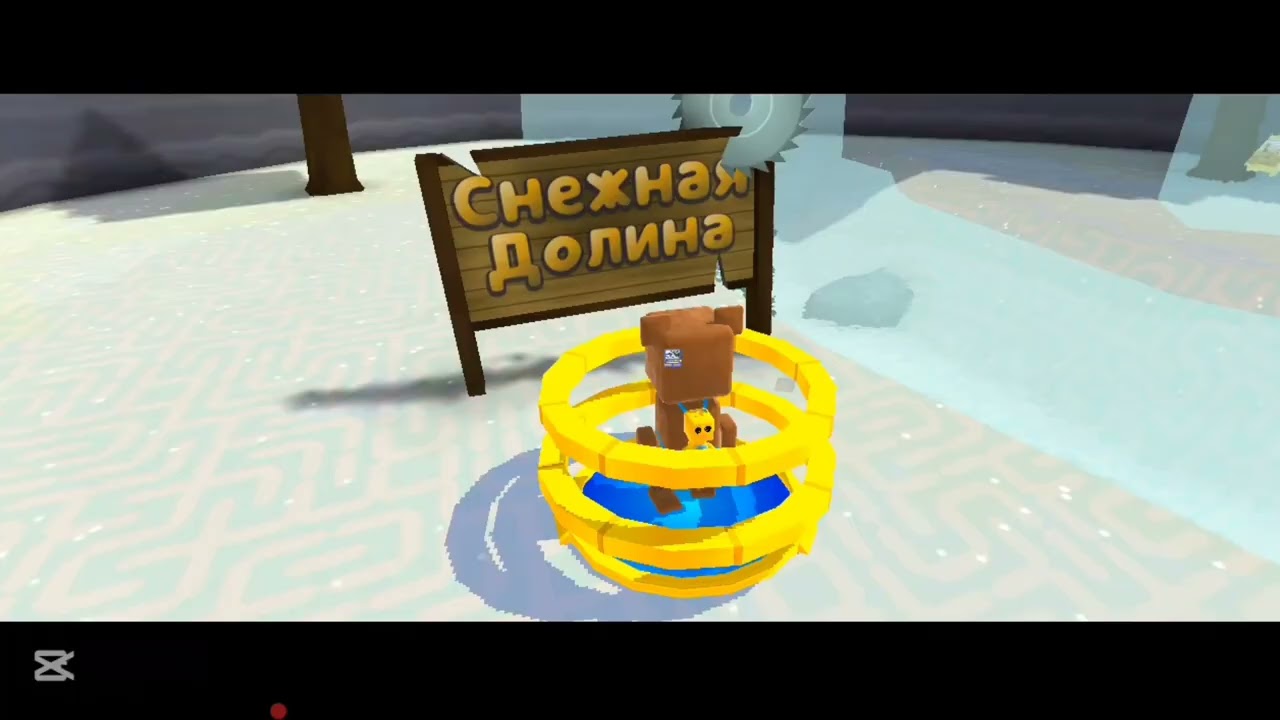  😱Super Bear is the level that broke me 😱