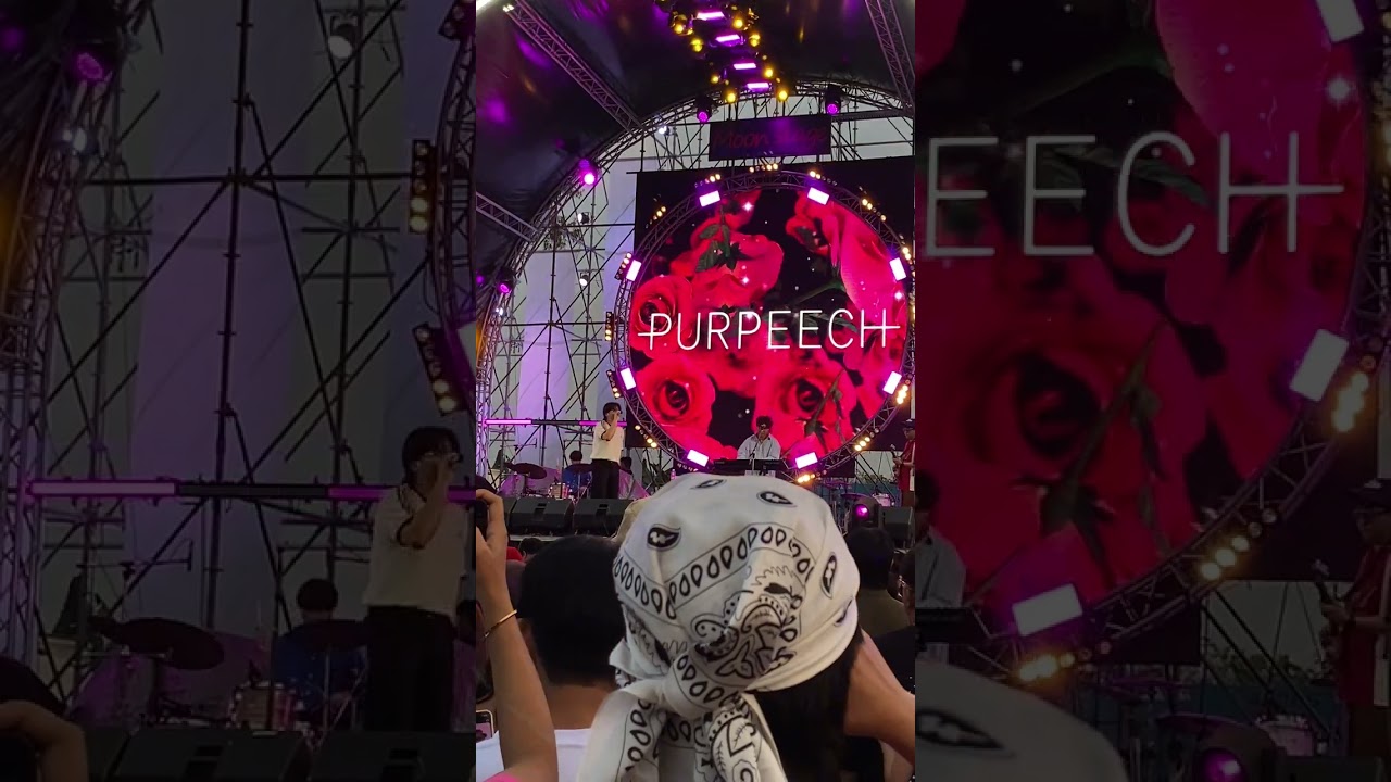 แค่คุณ cover by Purpeech | @Rinma INDIE 5