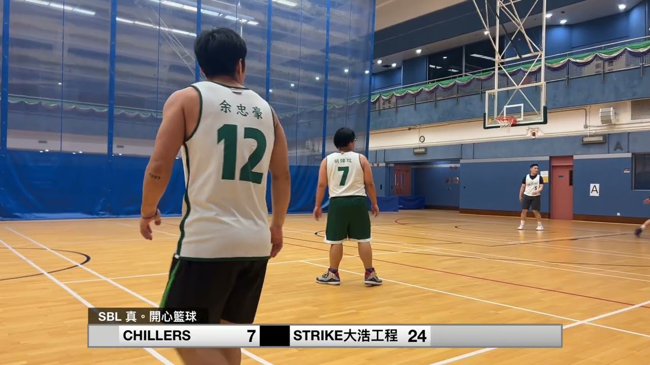 CHILLERS(白) vs STRIKE大浩工業 Q2(1/2)