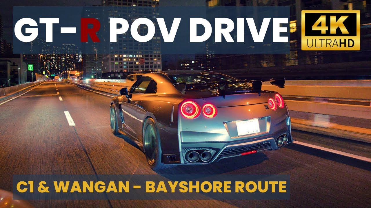 Cruise Tokyo Expressway in The Legendary GT-R | Japan Travel Drive 4k