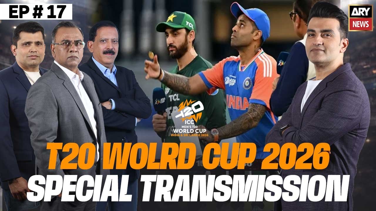 T20 World Cup 2026 -  Pak vs Ind Clash || Special Transmission | 15th Feb 2026 || ARY News (Part 3)