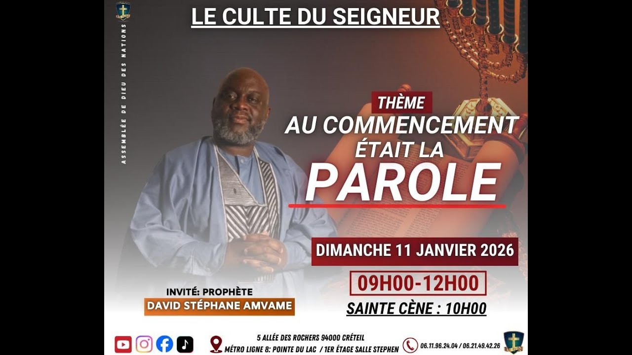 AU COMMENCEMENT ÉTAIT LA PAROLE  | Prophète David Stéphane Amvame  | 11.01.2026