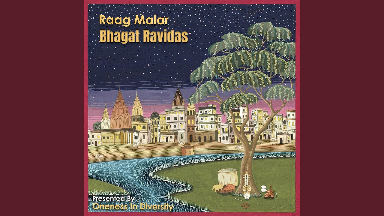 Naagar janaa(n) (Sabad 38)