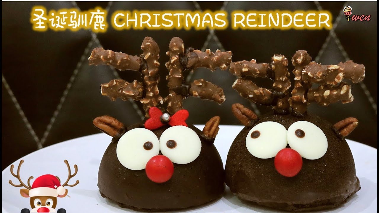 圣诞驯鹿 香蕉雪糕蛋糕食谱How to Make Christmas Reindeer Banana Ice Cream Cake recipe