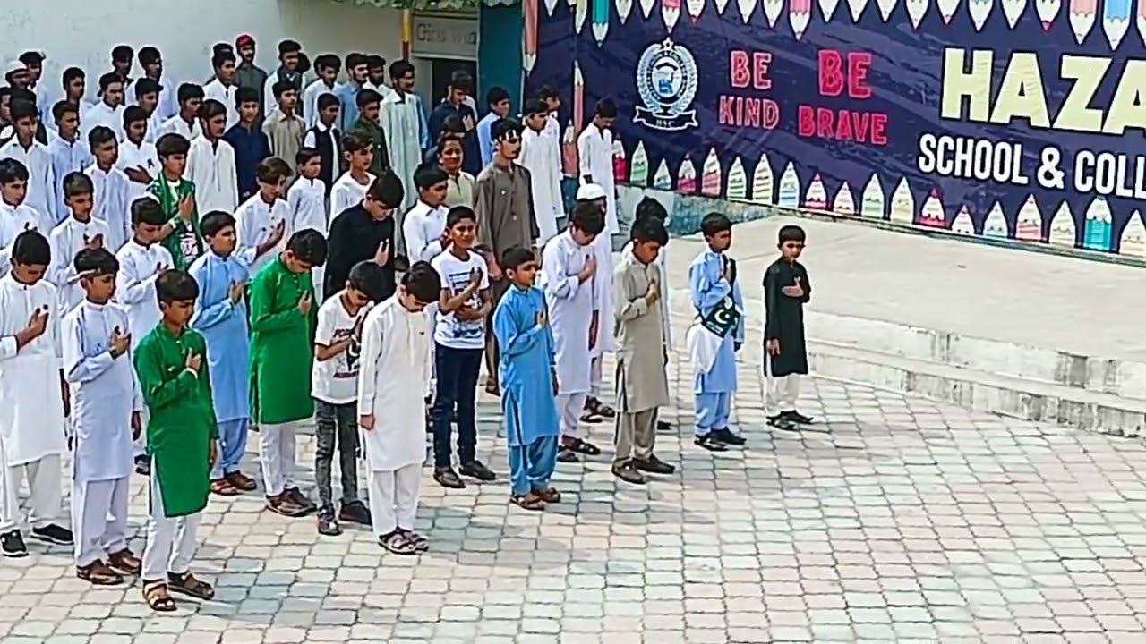 National Anthem | Pakistan Zindabad | Independence Day Celebrations | 14th August