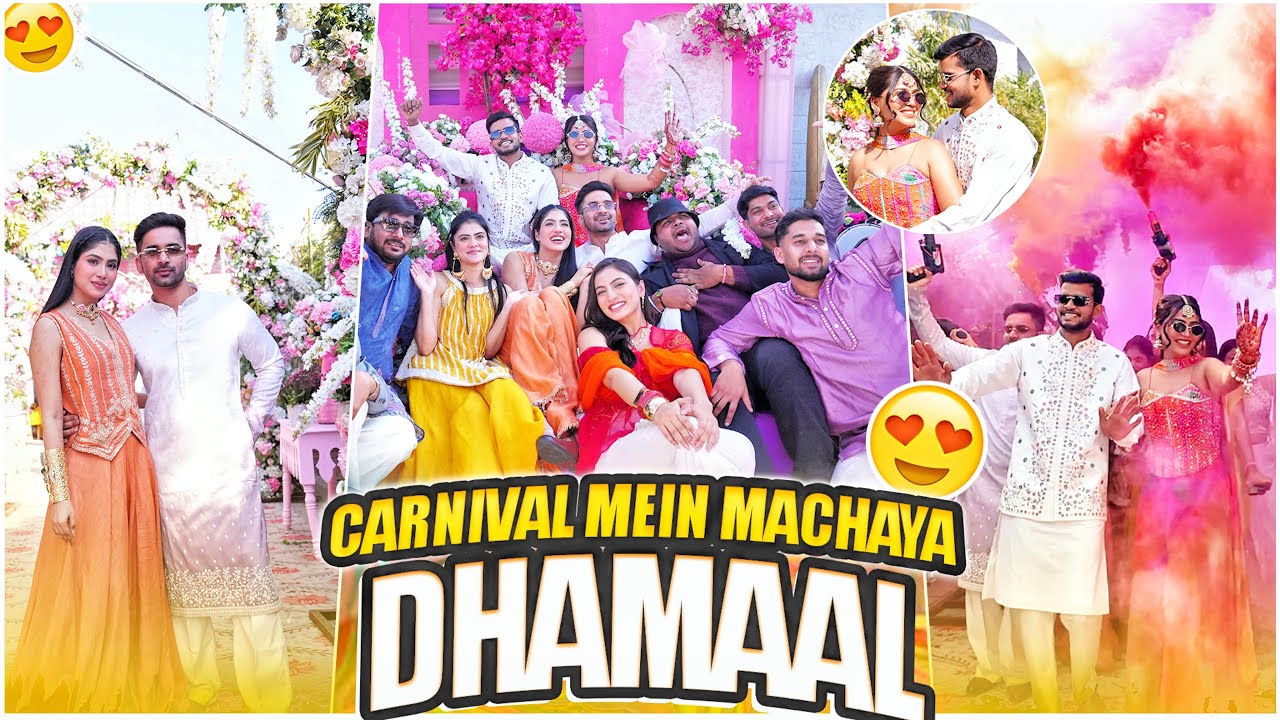 Bhai ke carnival me macha dhamaal 