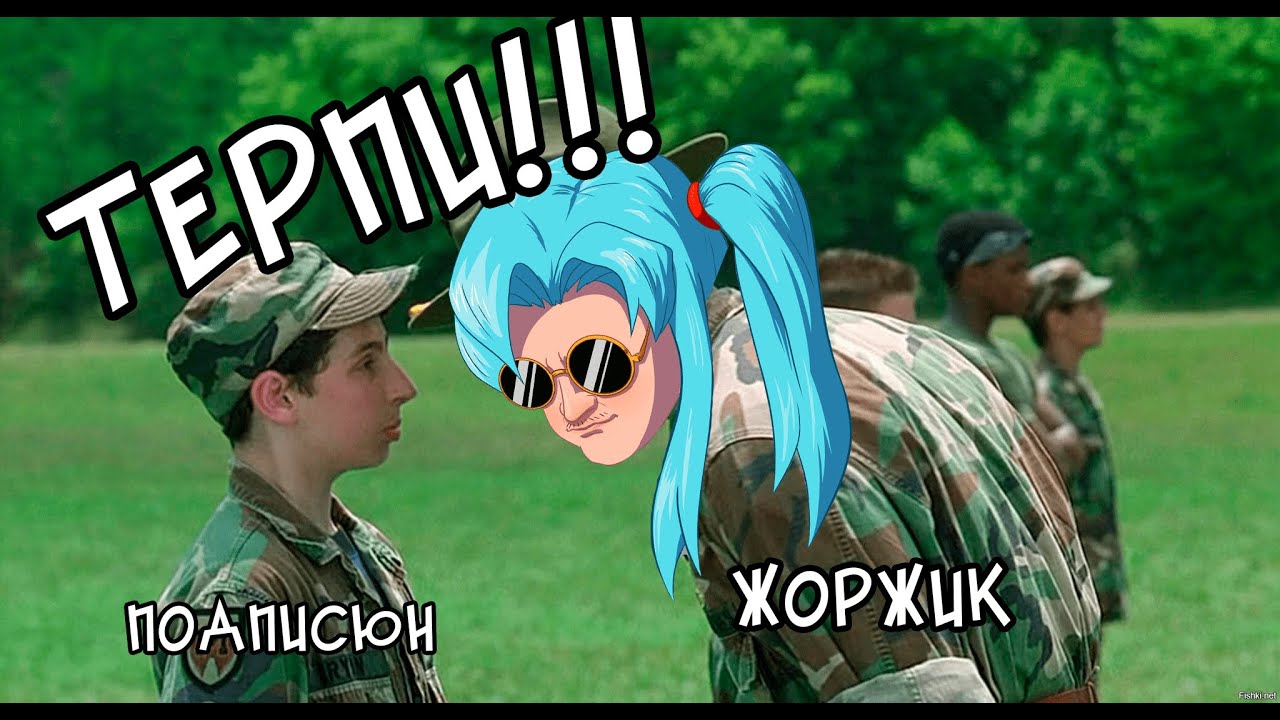 Почему быть адк и легко, и сложно