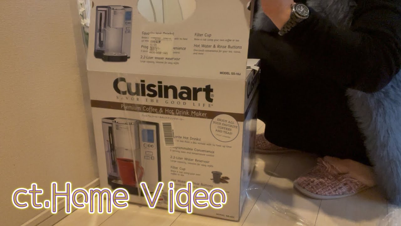 [冬休み]娘と過ごす冬休み⛄️食事の記録と購入品紹介☕️