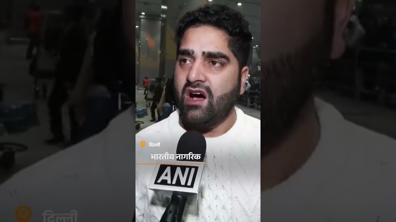 ईरान में क्या झेला भारतीयों ने? आपबीती सुनकर सन्न रह जाएंगे iran se laute bhartiyo ki aapbiti
