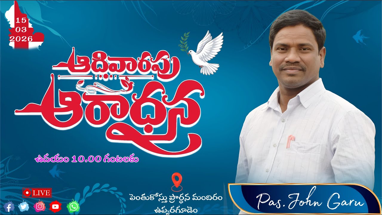 Pastor N.Johnbabu is live