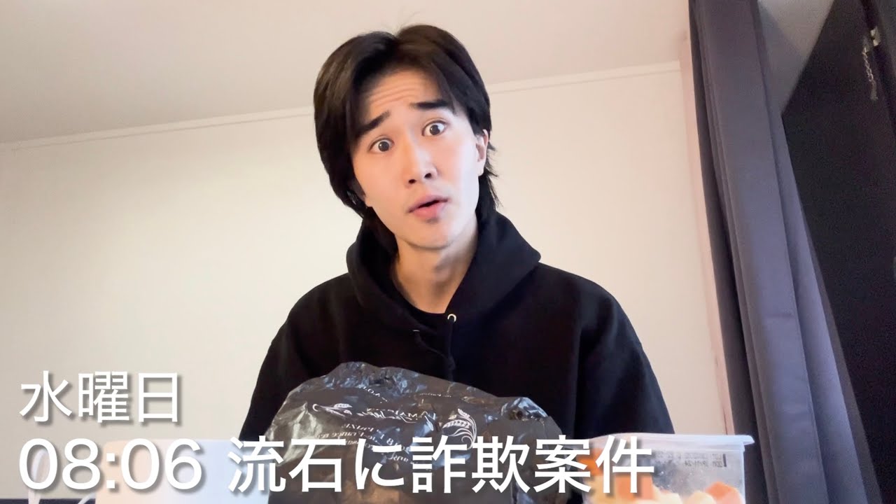 23歳新卒貧乏駆け出しモデル　体調最悪パリコレウィメンズ2日間　2024/09/25〜2024/09/26