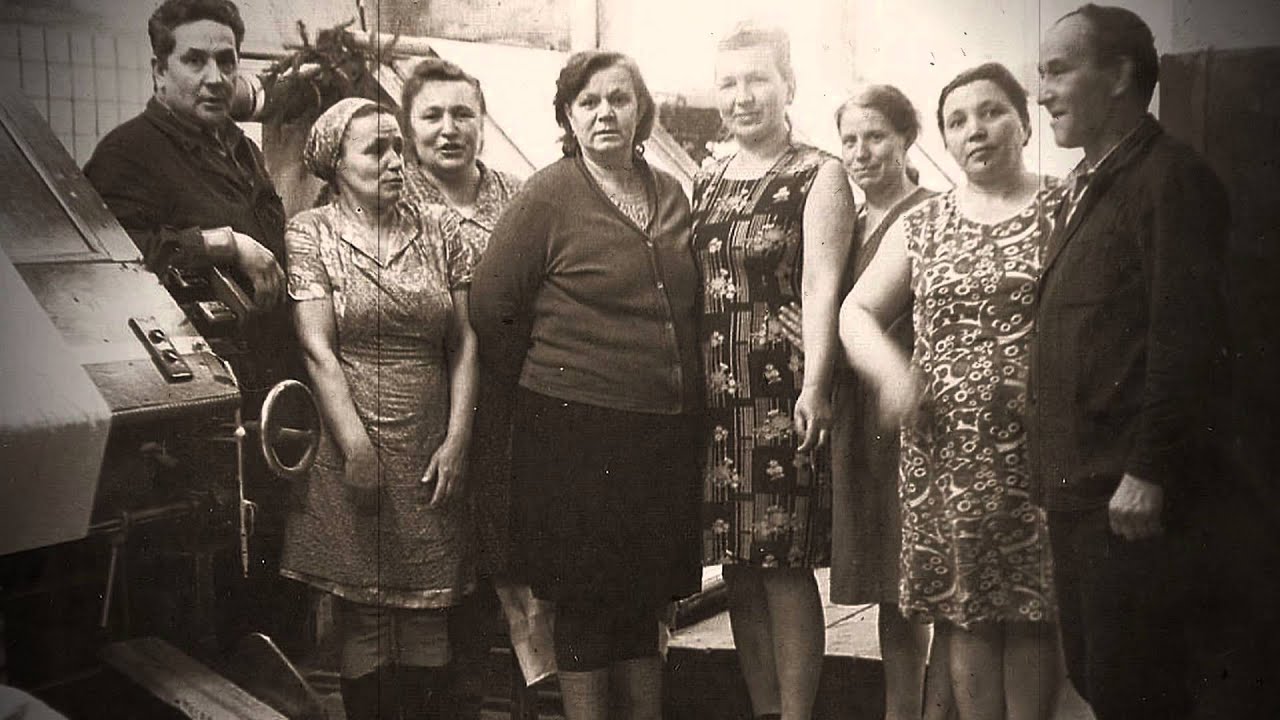 КРАСНЫЙ ТКАЧ