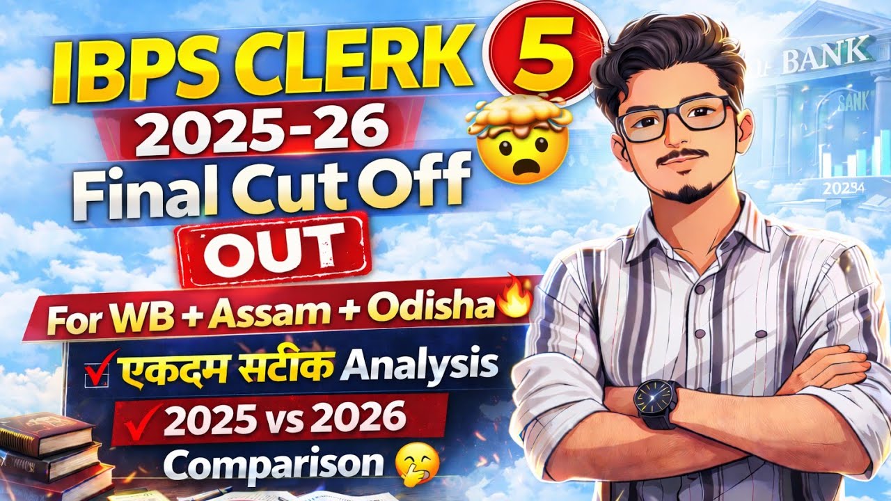IBPS Clerk Mains Expected Final Cut Off (For West Bengal + Assam + Odisha) 🤯 #ibpsclerk2025 #ibps 