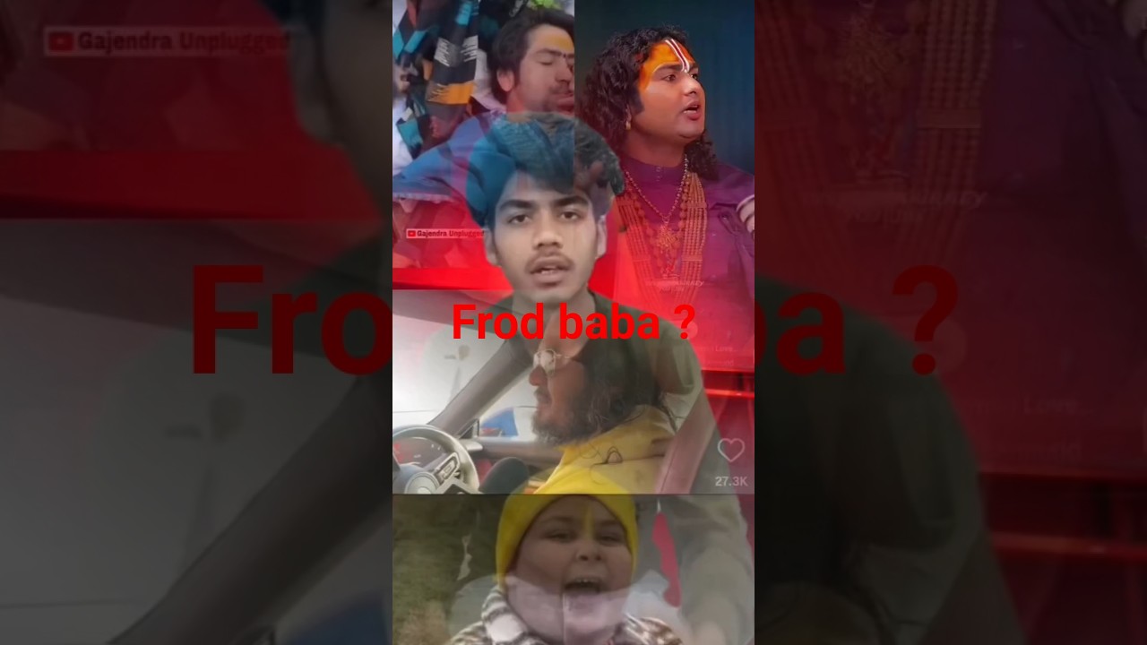 Dhongi Baba Expose | Chamatkar ke Naam Par Andhbhakti ka Sach