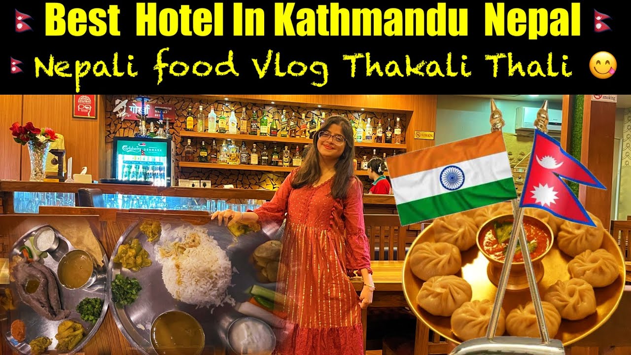 BEST HOTEL AFFORDABLE PRICE ll THAMEL NEPAL 🇳🇵KATHMANDU Nepali thakali thali food of Nepal🍛