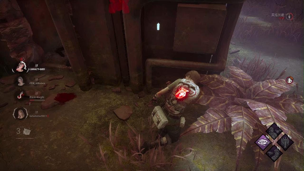 Dead by Daylight　毎回毎回沼る😂